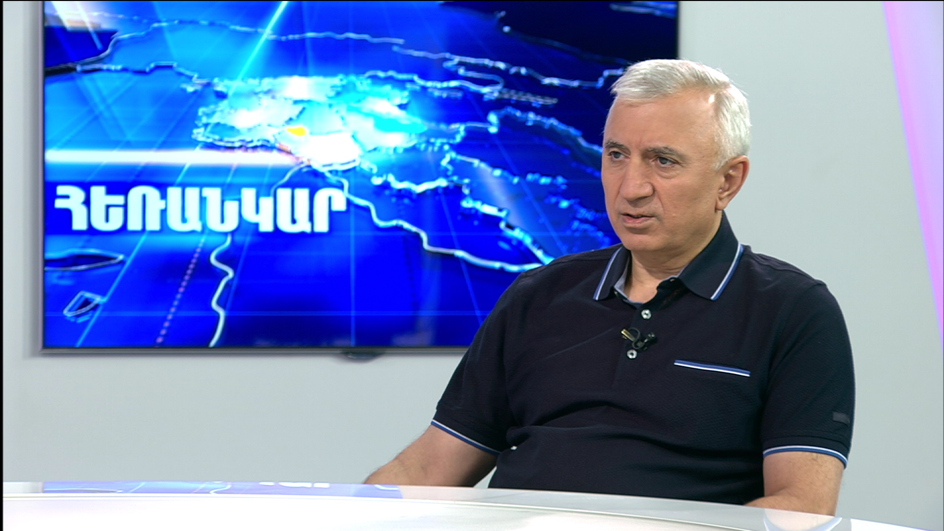 Գևորգ Դանիելյան