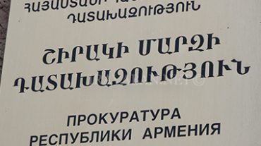 Շիրակի մարզում անչափահասների կողմից կատարվող հանցագործության դեպքերը շարունակում են նվազել