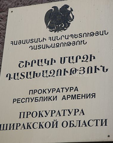 Շիրակի մարզում անչափահասների կողմից կատարվող հանցագործության դեպքերը շարունակում են նվազել