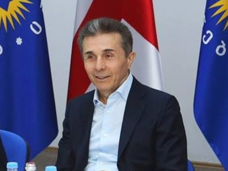 Ի՞նչ կարողություն ունի Բիձինա Իվանիշվիլին. պարզել է Bloomberg-ը