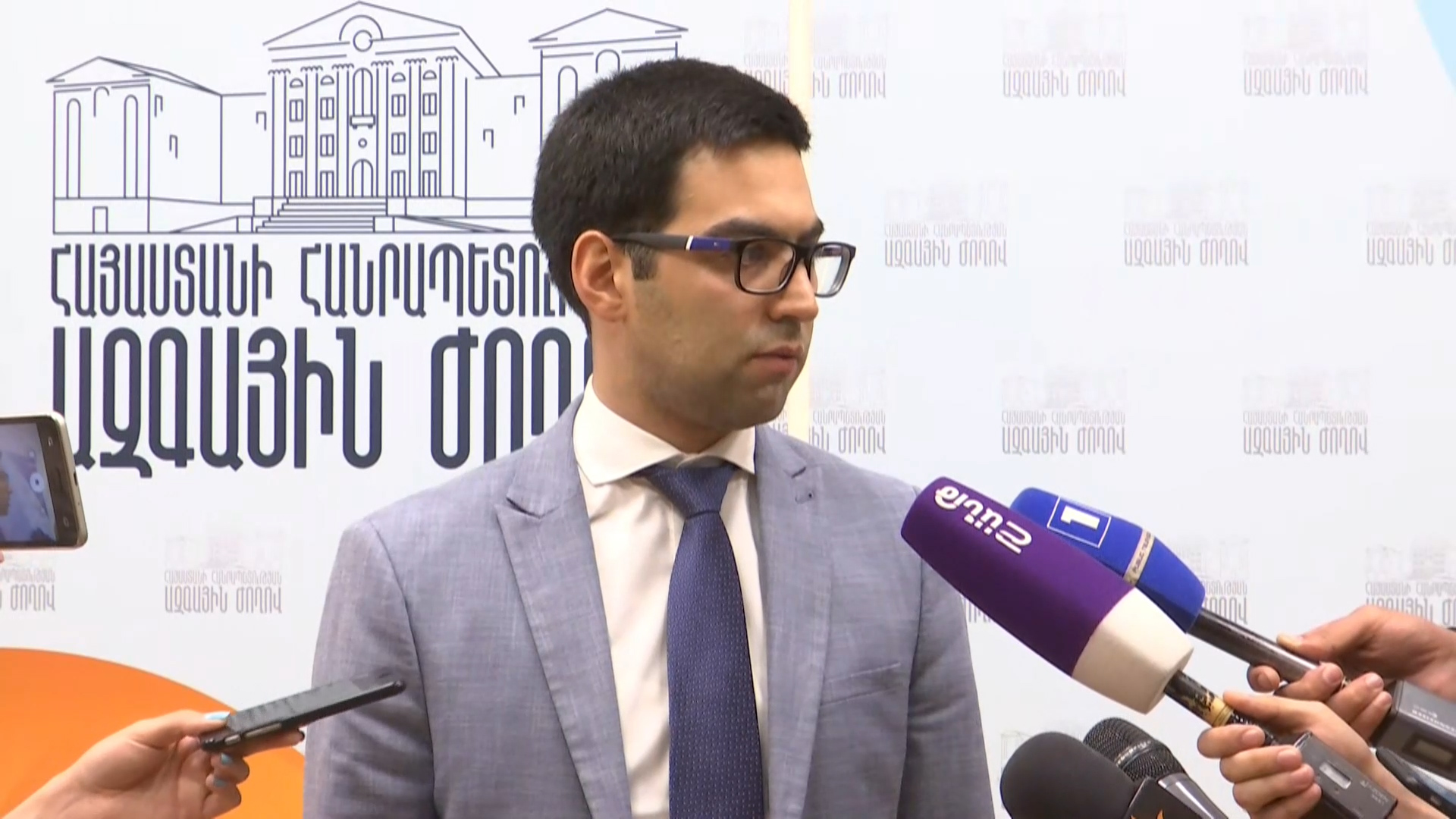 Նախարարի պաշտոնի առաջարկ ստացել եմ վարչապետից. արդարադատության նախարար