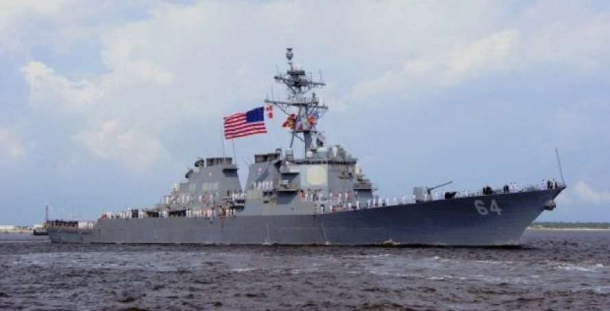 Ամերիկյան USS Carney հրթիռակիր կործանիչն ուղևորվել է Սև ծով