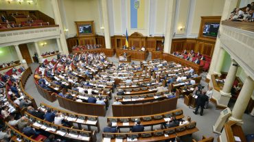 Սոցհարցումը պարզել է Ուկրաինայի խորհրդարանական ընտրությունների առաջատար հնգյակը