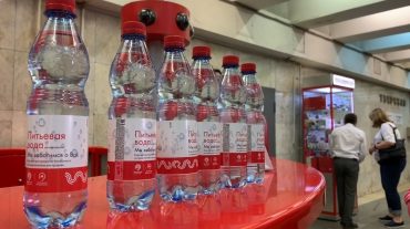 Մոսկվայում շոգ եղանակի պատճառով մետրոպոլիտենում անվճար ջուր են բաժանում
