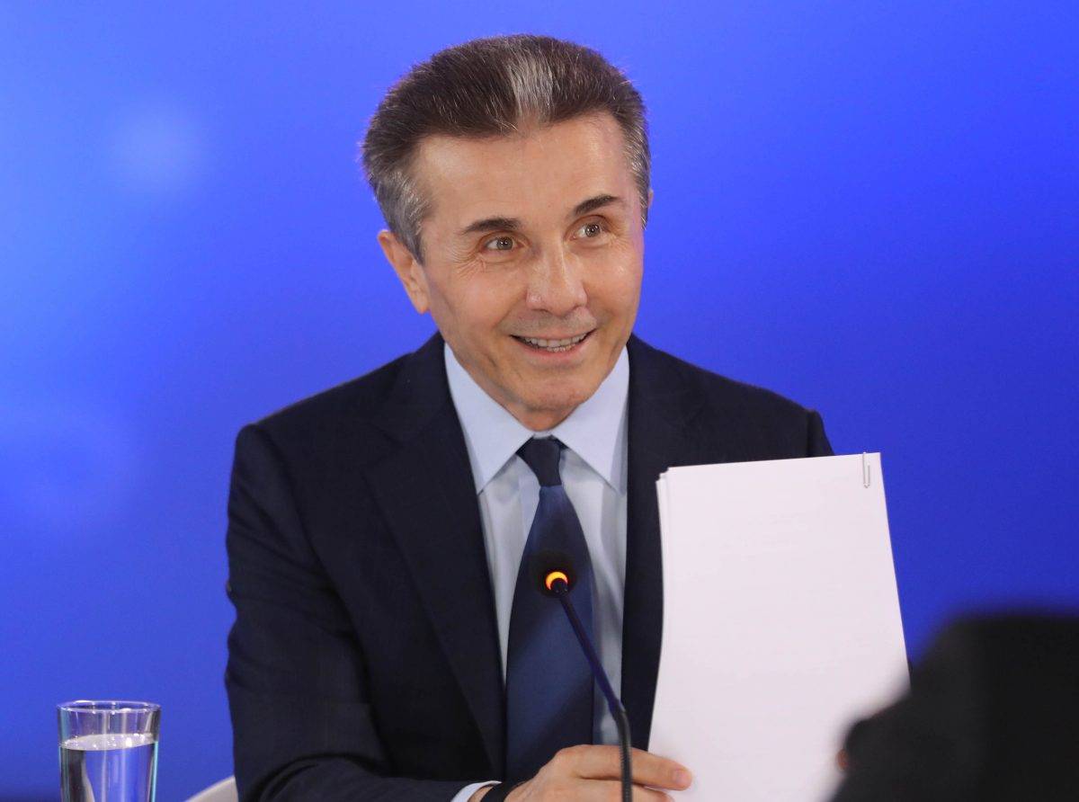 Ցուցարարների պահանջներից մեկը բավարարվեց. Իվանիշվիլին հանդես է եկել հայտարարությամբ