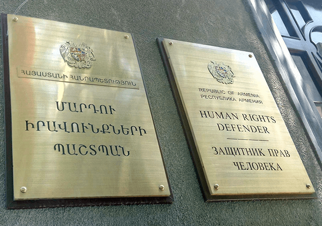 ՄԻՊ-ը կուսումնասիրի ԶԼՄ-ների պետական հաշվառման համակարգ առաջարկող նախագծերի փաթեթը