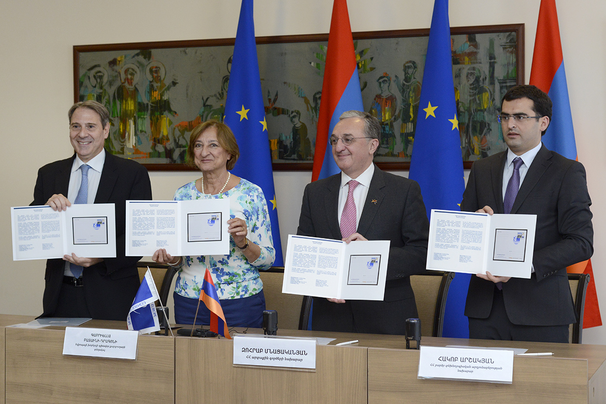 Մարվել է «Եվրոպայի խորհուրդ» թեմային նվիրված նոր փոստային բացիկ