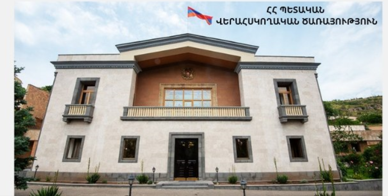 Ներկայումս ևս մեկ ուսումնասիրություն է իրականացվում բուհերից մեկում. ՊՎԾ պարզաբանումը