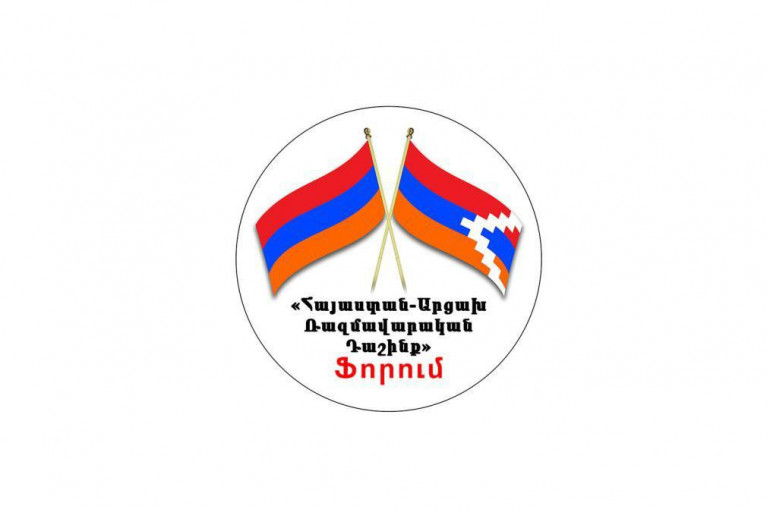 Արմեն Ռուստամյանը և Դավիթ Շահնազարյանը հանդիպել են ՌԴ դեսպանի հետ
