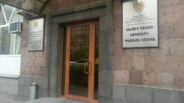 Աշոտ Մուսայանն ազատվել է Կադաստրի կոմիտեի ղեկավարի տեղակալի պաշտոնից