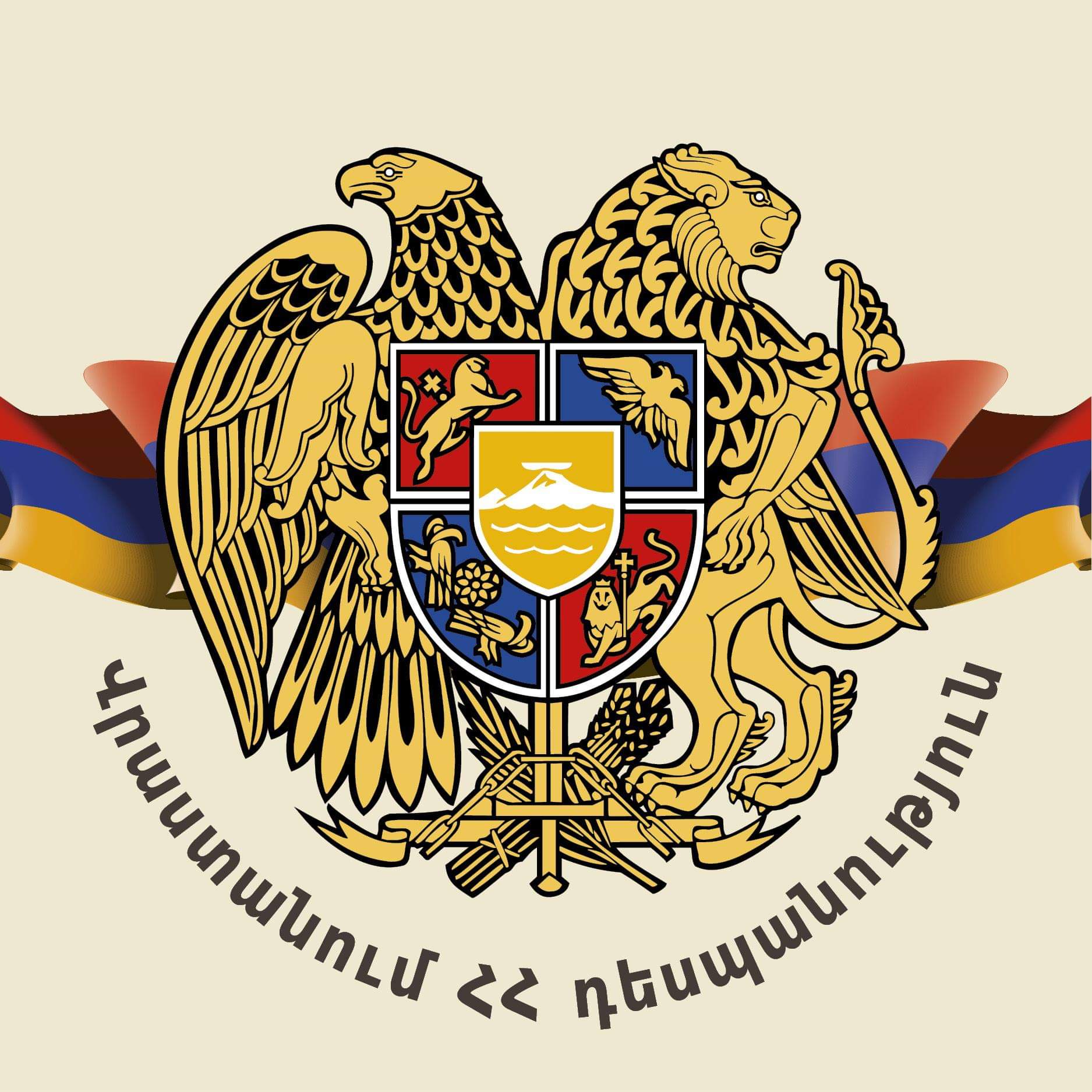 Թբիլիսիում ՀՀ քաղաքացիներ չեն տուժել ու բերման չեն ենթարկվել