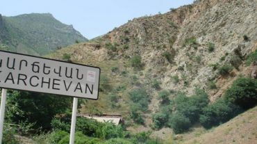 Կարճևան համայնքի հողատարածքները կեղծ աճուրդներով օտարելու համար մեղադրանք է առաջադրվել 4 անձի