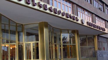 Մանկավարժական համալսարանի 85 ուսանող և աշխատակից տարհանվել է գազի հոտի պատճառով