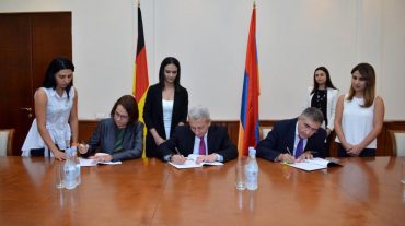 Հայաստանը 3 մլն եվրո դրամաշնորհ է ստացել Ախուրյան գետի վերաբերյալ փորձագիտական ծառայությունների համար