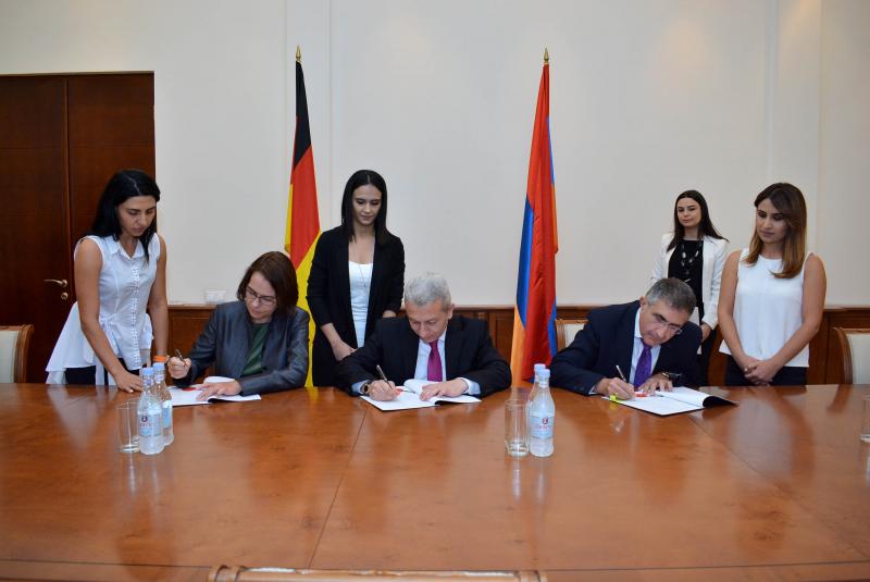 Հայաստանը 3 մլն եվրո դրամաշնորհ է ստացել Ախուրյան գետի վերաբերյալ փորձագիտական ծառայությունների համար