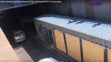 Բեռնատար է կողարշրջվել. Սայաթ-Նովա փողոցում խցանում է