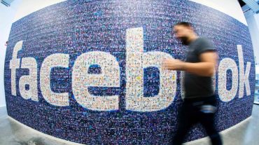 Facebook-ը Գերմանիային 2 մլն եվրո տուգանք է վճարելու