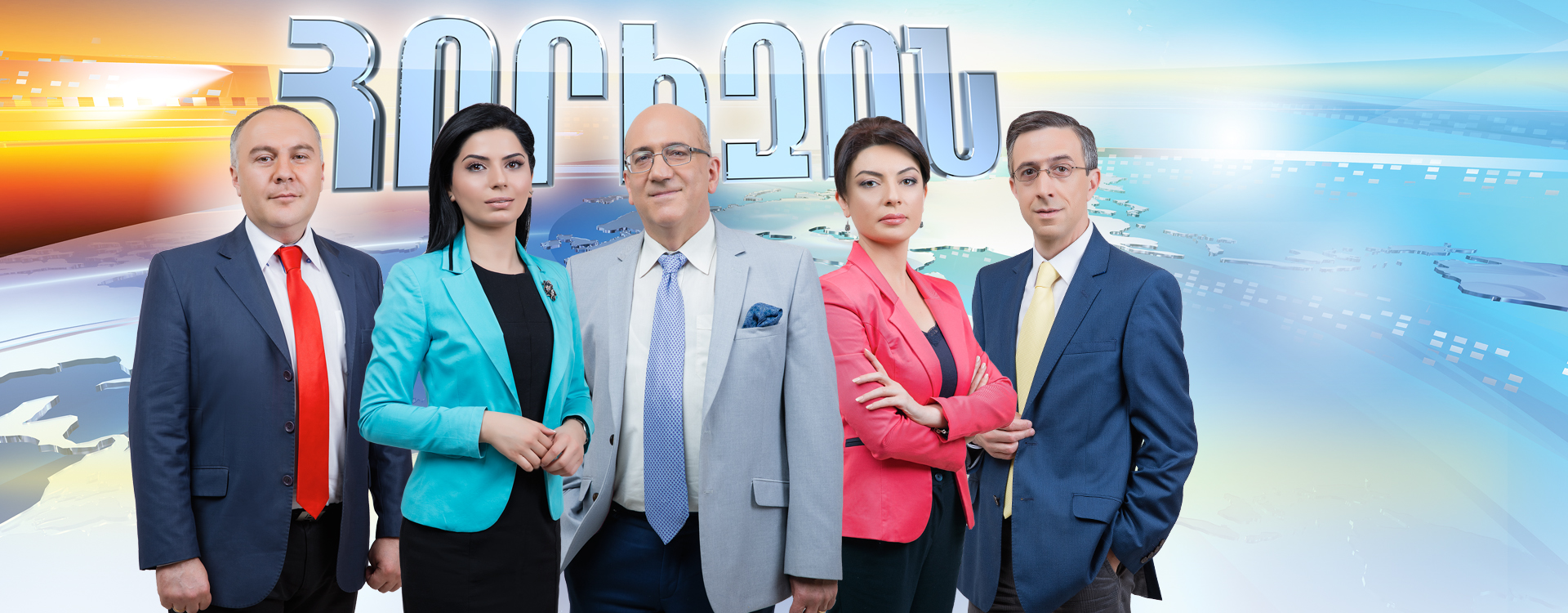 «Շանթի» «Հորիզոնը» ճանաչվել է ամենառեյտինգային հեռուստատեսային լրատվական ծրագիրը