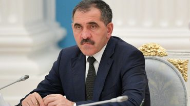 Ինգուշեթիայի նախկին նախագահը նշանակվել է  ՌԴ ՊՆ փոխնախարար