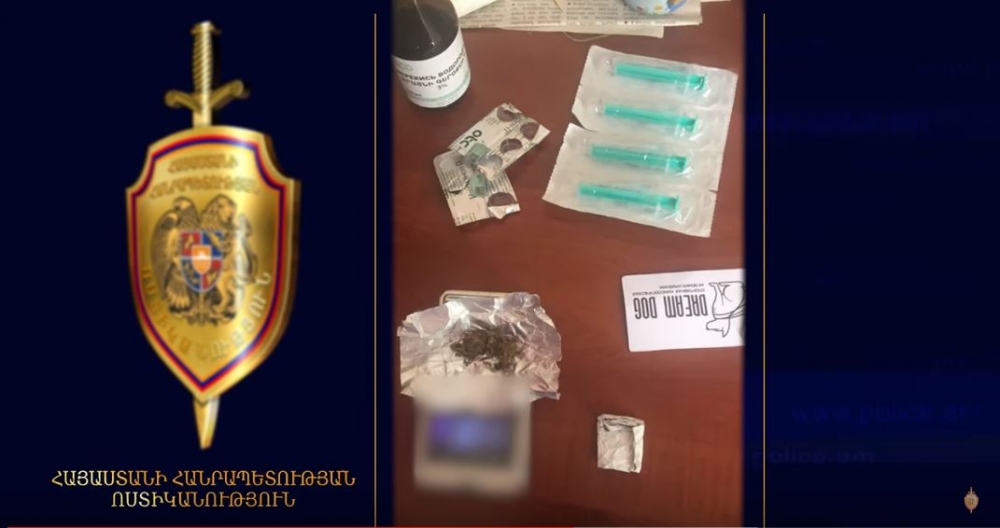 Բերման ենթարկվածների մոտ հայտնաբերվեց սուբուտեքս