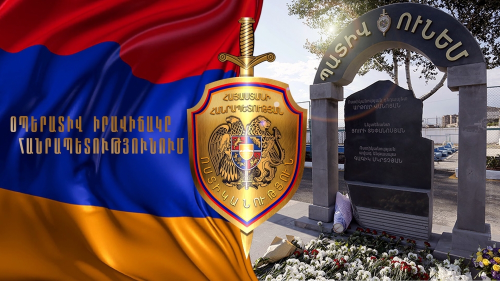 Հուլիսի 16-17-ը հանրապետությունում բացահայտվել է հանցագործության 63 դեպք