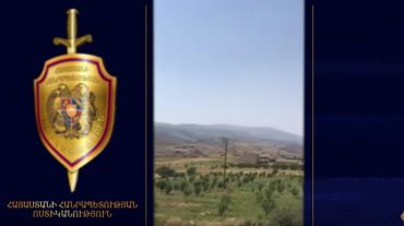 Բացահայտվել են Վայոց ձորի մարզի համայնքներից մեկի նախկին ղեկավարի ապօրինությունները
