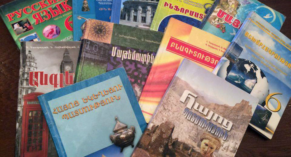 Նոր ուսումնական տարում 48 անուն դասագիրք կլինի երկու հատորով
