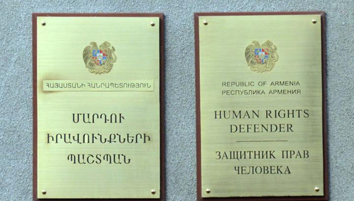 Քաղաքացին կարող է իրեն պատկանող գույքն ու հողամասն օտարել առանց եկամտային հարկ վճարելու. ՄԻՊ
