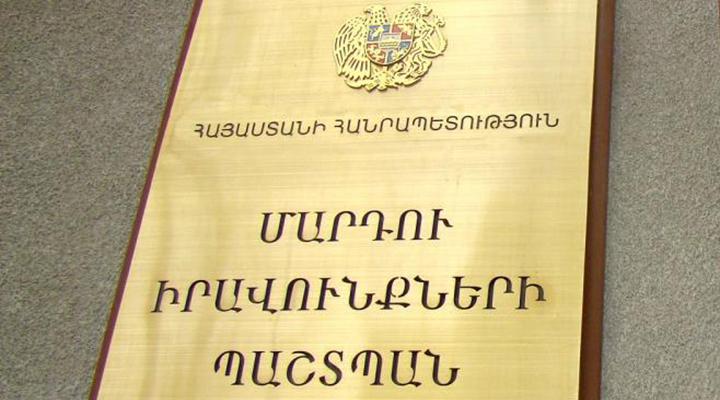 Նվազագույն ի՞նչ իրավունքներ ունեն ազատությունից զրկված մարդիկ. իրազեկող տեսանյութ