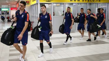 «Բանանցը» ժամանել է Բելգրադ
