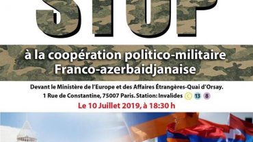 Ֆրանսիայի հայ համայնքը պատրաստվում է բողոքի ակցիայի՝ ընդդեմ ֆրանս-ադրբեջանական համագործակցության