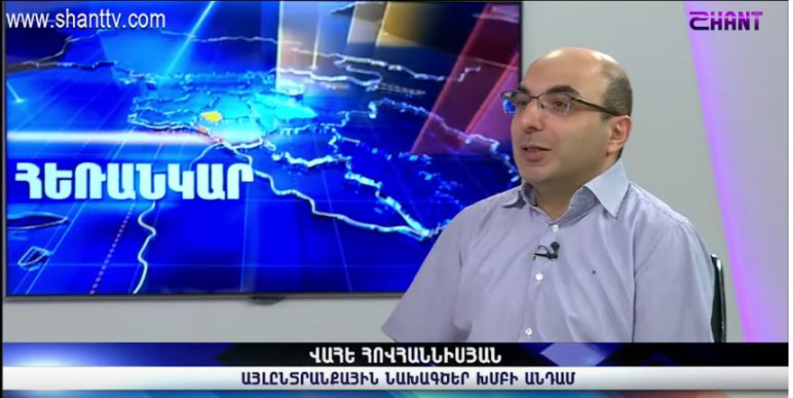 Վահե Հովհաննիսյանը՝ 90-ականների իշխանության սխալների մասին