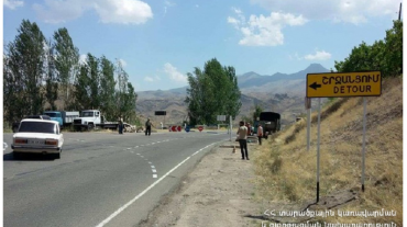 Երևան-Երասխ-Գորիս-Մեղրի-հայ-իրանական սահման ավտոճանապարհը հատվածաբար երկկողմանի կփակվի