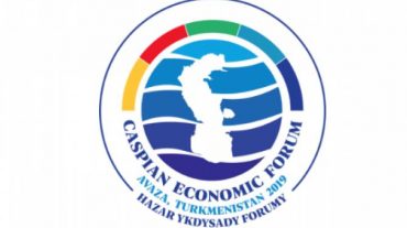 Հայաստանի կառավարական պատվիրակությունը կմասնակցի Կասպյան տնտեսական առաջին համաժողովին