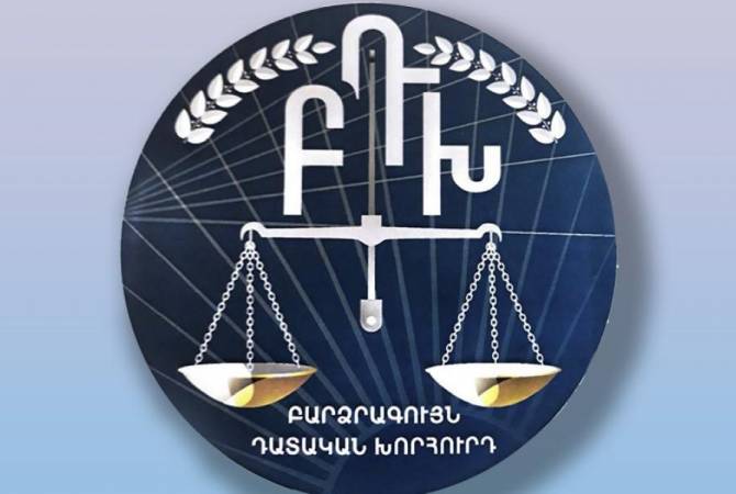 ԲԴԽ հայեցակարգային դրույթները՝ պարզեցված վարույթի հիմքում