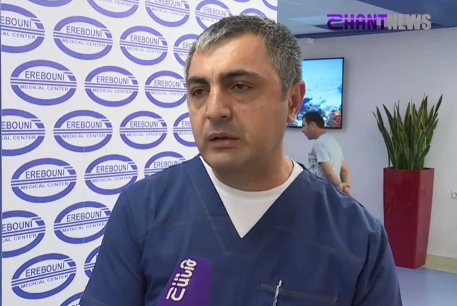 Արարատի մարզի վթարից տուժած Հրանուշ Արզումանյանի վիճակը ծանր կայուն է. «Էրեբունի» ԲԿ բժիշկ