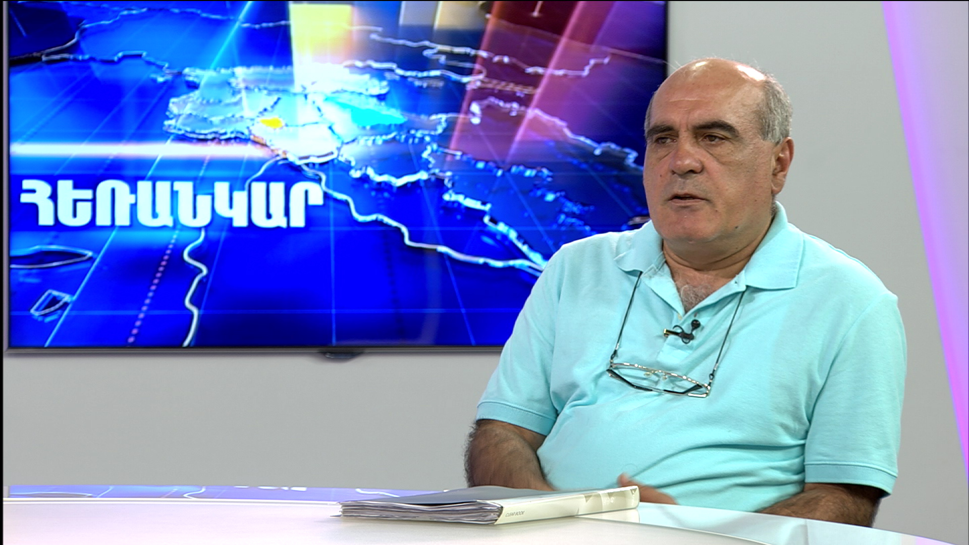 Սեյրան Մինասյան