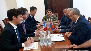 ՊԵԿ-ը և «Էքսպերտիզ Ֆրանս» գործակալությունը խորհրդատվական ծառայության պայմանագիր են ստորագրել