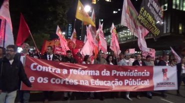 Բրազիլիայում հազարավոր մարդիկ բողոքում են կենսաթոշակային բարեփոխումներից