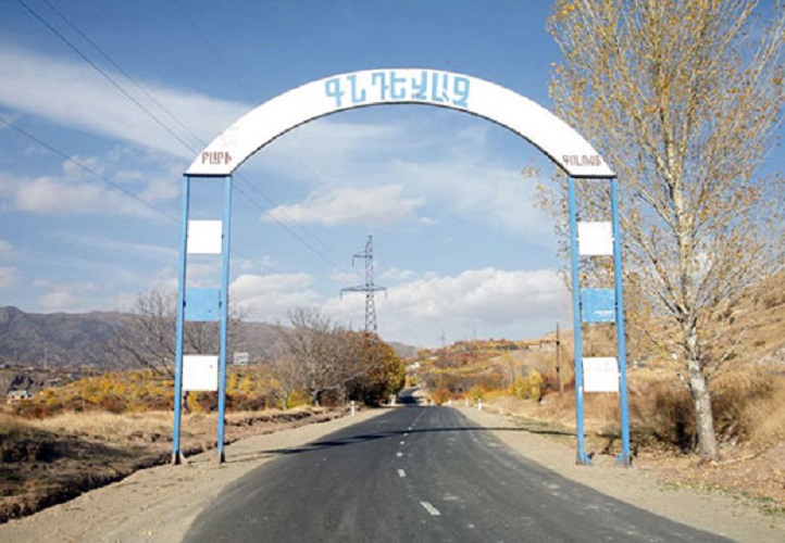 Գնդեվազ համայնքի նախկին ղեկավարի չարաշահումներից պետությանը պատճառված վնասից 50 մլն դրամը վերականգնվել է