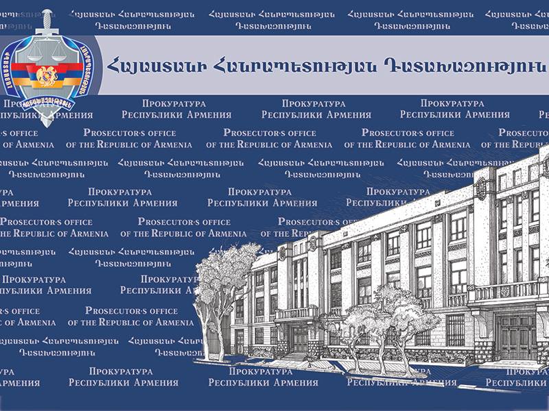 2019-ի առաջին կիսամյակում Արմավիրի մարզում ավարտված կոռուպցիոն գործերով 63%-ով ավելի շատ վնաս է վերականգնվել, քան ողջ 2018-ին