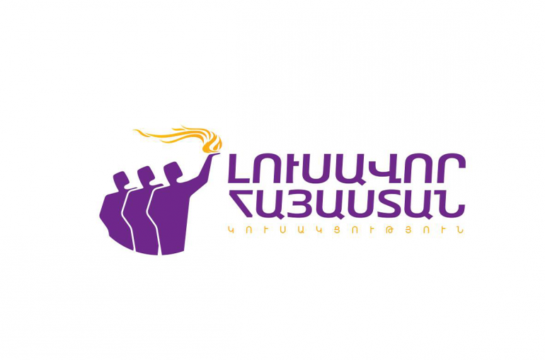 «Լուսավոր Հայաստանն» առաջարկում է հատուցում նախատեսել երրորդ խմբի հաշմանդամություն ունեցող զինծառայողների համար