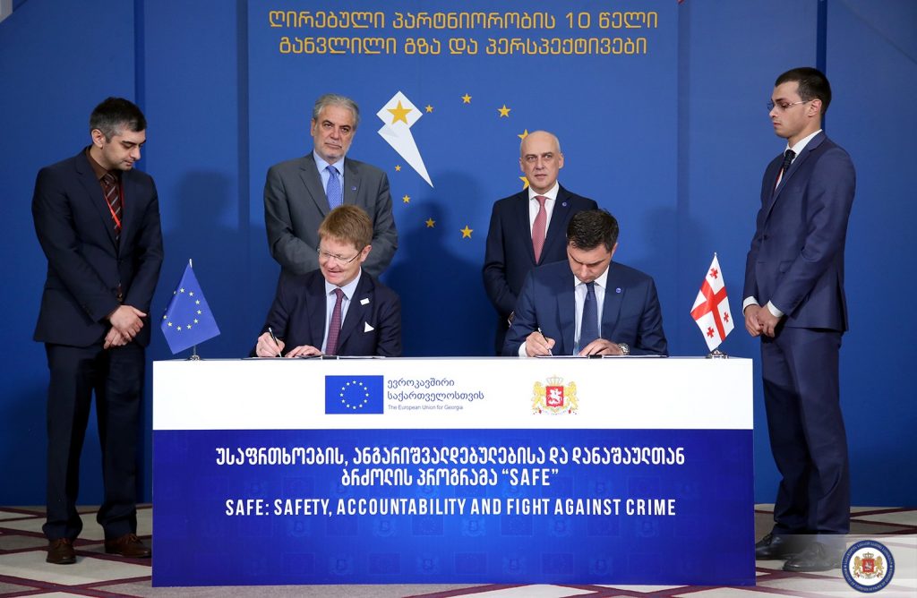Բաթումի համաժողովի շրջանակում Վրաստանի և ԵՄ-ի միջև 47 միլիոն եվրոյի համաձայնագրեր են ստորագրվել