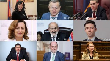 #FaceApp. Ծերացած ու երիտասարդացած պաշտոնյաները. SHANTNEWS.am-ի ընտրանին