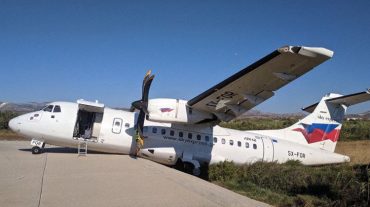 Հունաստանի Նակսոս կղզու օդանավակայանում ուղևորատար ինքնաթիռը դուրս է եկել թռիչքուղուց