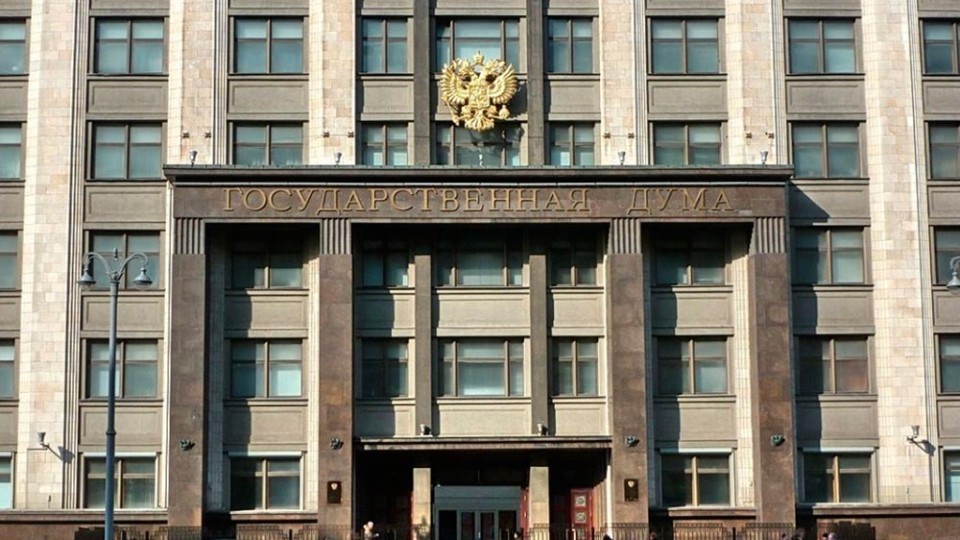 ՌԴ Պետդուման առաջարկել է պատժամիջոցներ սահմանել Վրաստանի դեմ