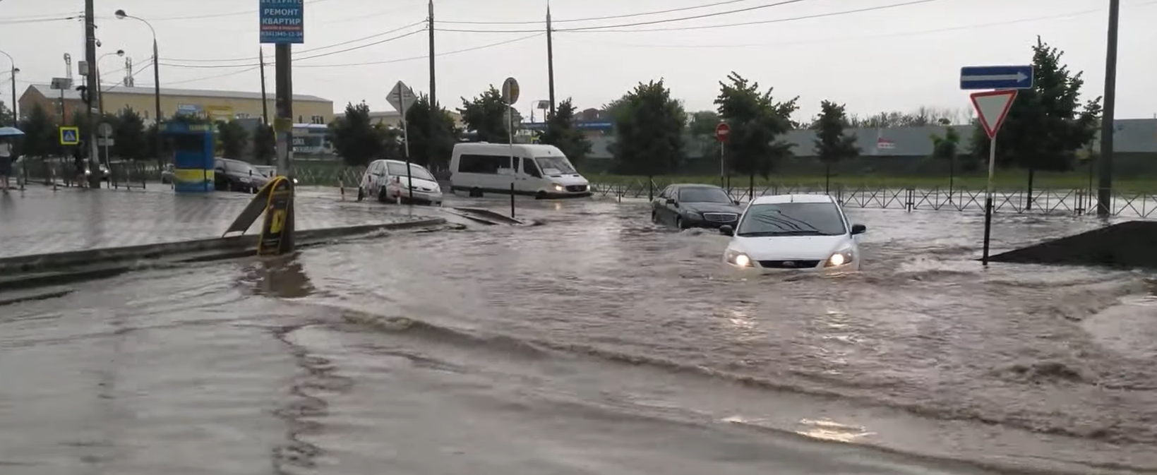 Կրասնոդարը հեղեղվել է