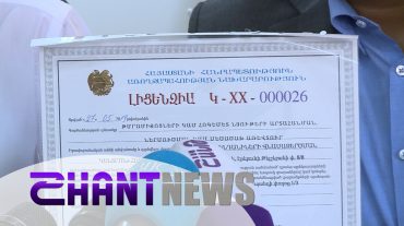 Ովքե՞ր են «Թափառող կենդանիների վնասազերծման կենտրոն» ՀՈԱԿ-ի «թշնամիները»