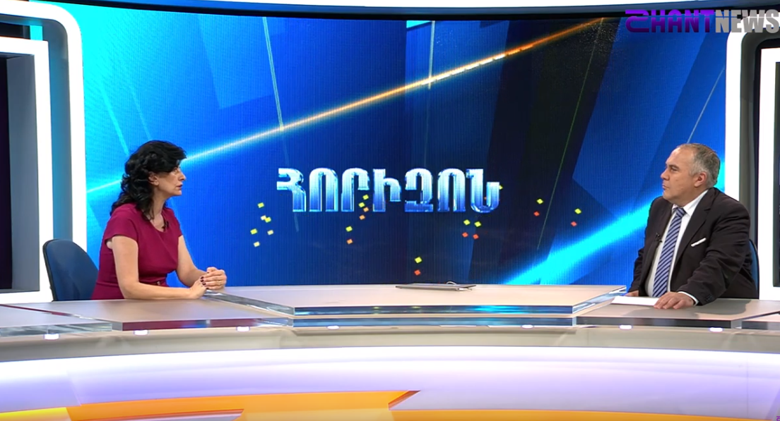 Հայաստանի վերացող անտառները.Քննարկում SHANTNEWS- ի եթերում