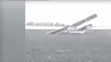 Ընկած ինքնաթիռի օդաչուն դեպքի վայրից փախել է